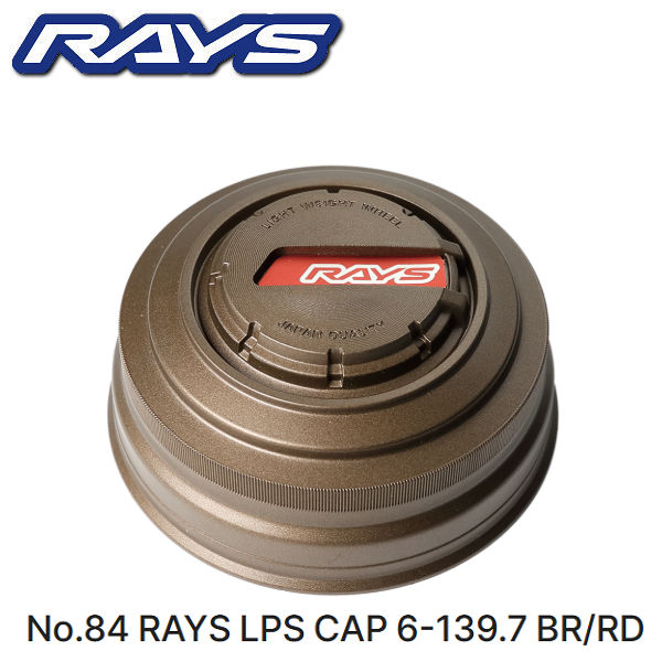 RAYS LPS CAP オプションセンターキャップ 4個 【他商品との同時購入時