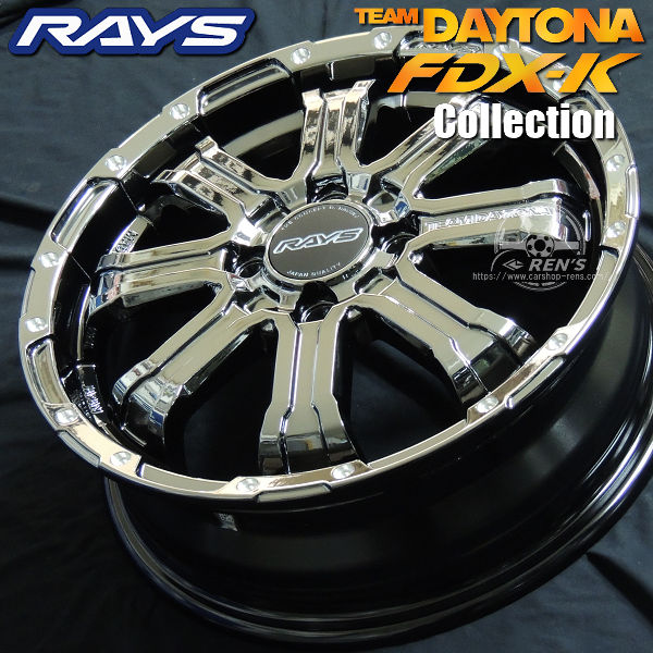 4本 在庫あり 送料無料 タフト RAYS レイズ FDX-K COLLECTION レイズ