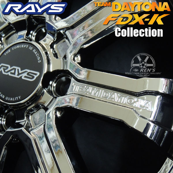 4本 在庫あり 送料無料 タフト RAYS レイズ FDX-K COLLECTION レイズ