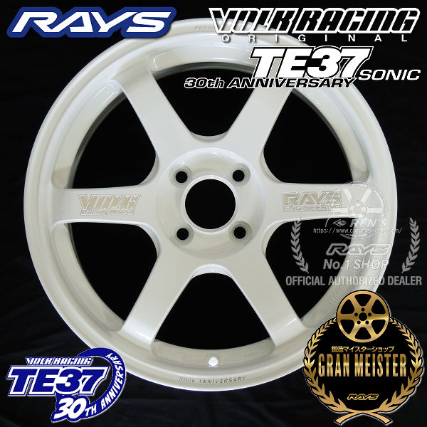 送料無料 在庫あり RAYS レイズ 鍛造 RAYS VOLK ボルクレーシング TE37