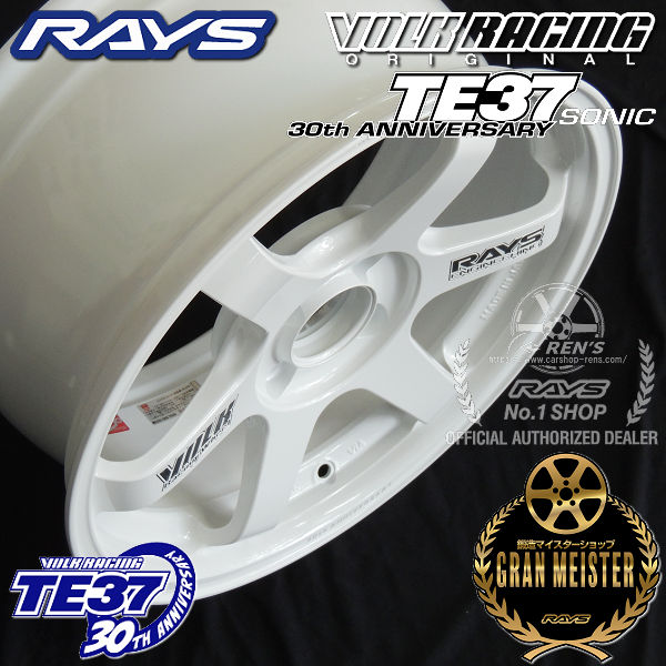 送料無料 在庫あり RAYS レイズ 鍛造 RAYS VOLK ボルクレーシング TE37