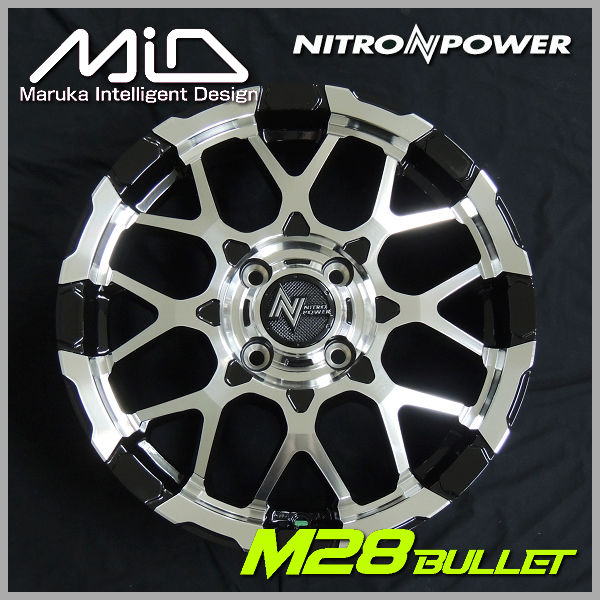 ☆hi☆ m28BULLET ホイール2個分 ☆hi☆ m28BULLET ホイール2個分 M28