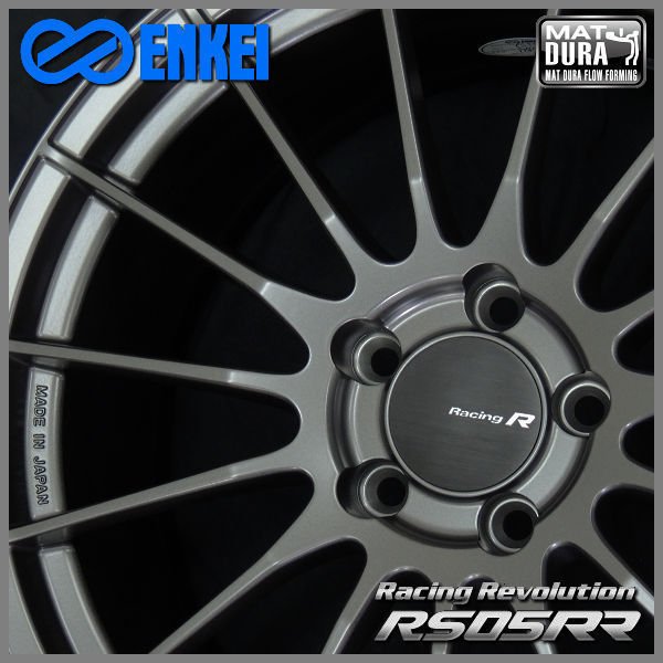 送料無料 ENKEI エンケイレヴォリューション RS05RR 国産 軽量ホイール 18インチ 9.0J +40 5H-114.3 マットダークガンメタリック ホイール4本セット
