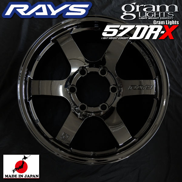 送料無料 ランドクルーザー 300 250 専用サイズ RAYS レイズ