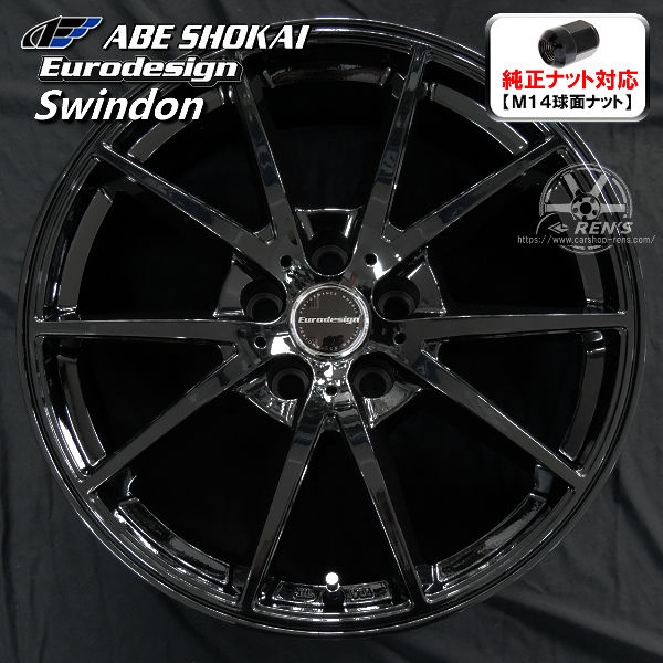 送料無料 FL5 / FK8 シビック タイプR 専用 純正 M14 球面 ナット対応