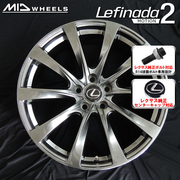 送料無料 レクサスLBX ボルト車 専用ホイール レフィナーダM02 ハイパーダークシルバー 225/60R17 スタッドレスタイヤ ヨコハマ アイスガード7 IG70 レクサス純正キャップ対応 純正ボルト対応