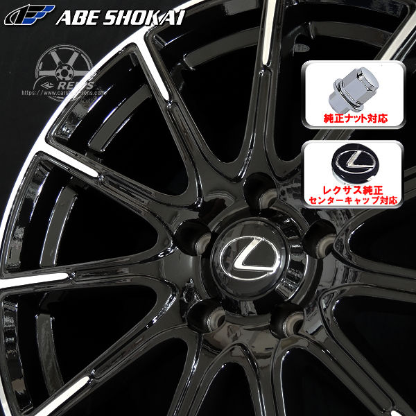 [美品] LEXUS IS350 Fスポーツ R19 VRX3 スタッドレスタ $_57.JPG?set_id=880000500F