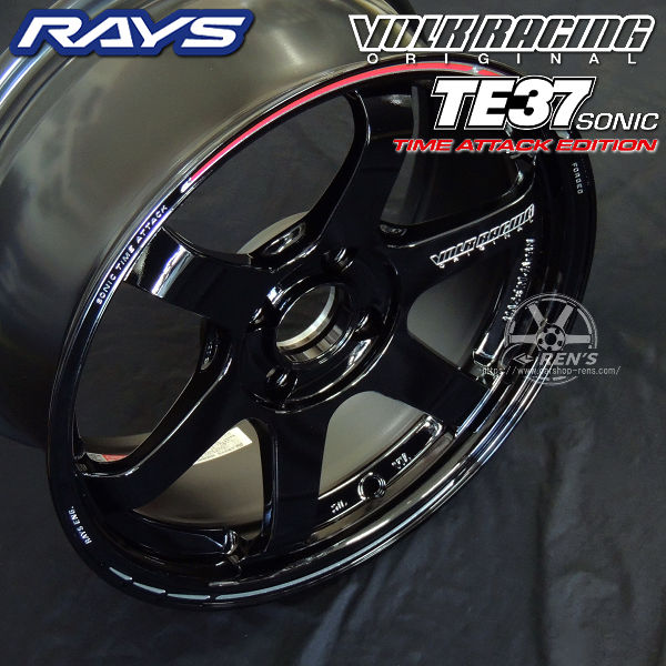 4本 在庫有り 送料無料 鍛造 RAYS VOLKRACING ボルクレーシング TE37 