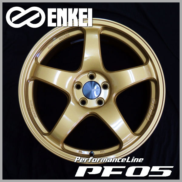 送料無料 GR86 86 BRZ カローラスポーツ ENKEI エンケイ PF05 ゴールド