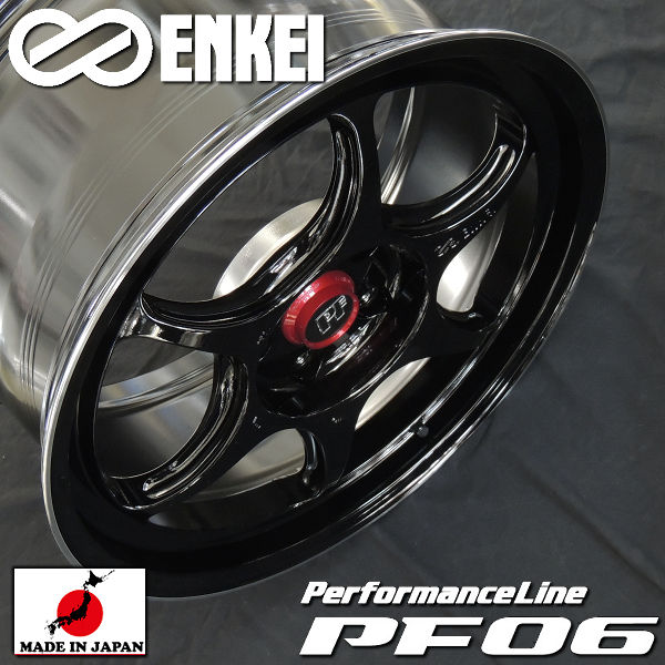 ENKEI/エンケイ PF06 18インチ 9.0J PCD:114.3 穴数:5 inset:28 マシニングホワイト (M/W) [ホイール1本] 4本セット ENKEI エンケイ Performance Line PF06 18×9.0J 5H 120 +28