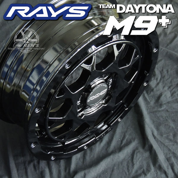 4本 在庫あり 送料無料 デリカミニ ハスラー など RAYS レイズ TEAM