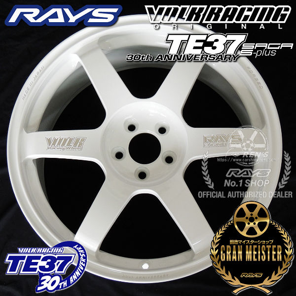 送料無料 在庫あり GR86 86 BRZ カローラスポーツ RAYS レイズ VOLK RACING ボルクレーシング TE37 SAGA S-plus 30TH MACHINING Ver. TE37 30th Anniversary Model ホワイト（WH） 18inch 8.5J +45 5穴 PCD100 国産鍛造ホイール