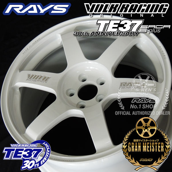 送料無料 在庫あり GR86 86 BRZ カローラスポーツ RAYS レイズ VOLK RACING ボルクレーシング TE37 SAGA S-plus 30TH MACHINING Ver. TE37 30th Anniversary Model ホワイト（WH） 18inch 8.5J +45 5穴 PCD100 国産鍛造ホイール