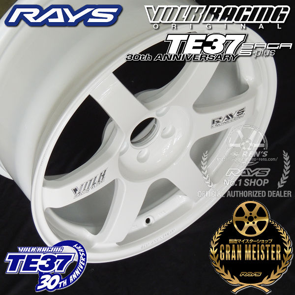 送料無料 在庫あり GR86 86 BRZ カローラスポーツ RAYS レイズ VOLK RACING ボルクレーシング TE37 SAGA S-plus 30TH MACHINING Ver. TE37 30th Anniversary Model ホワイト（WH） 18inch 8.5J +45 5穴 PCD100 国産鍛造ホイール