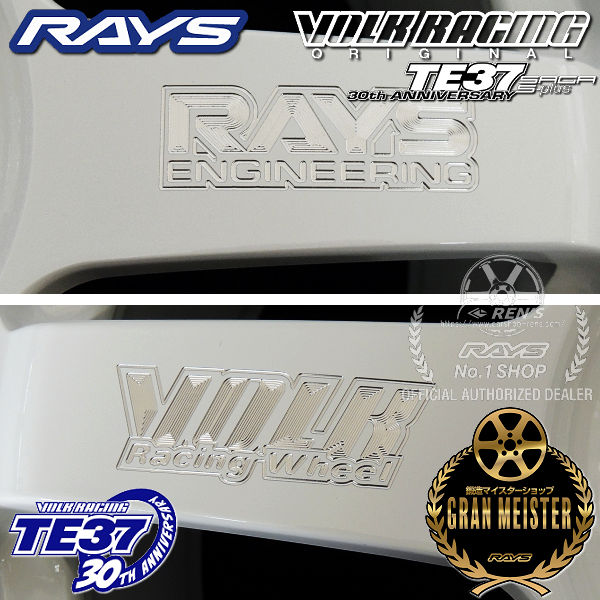 送料無料 在庫あり GR86 86 BRZ カローラスポーツ RAYS レイズ VOLK RACING ボルクレーシング TE37 SAGA S-plus 30TH MACHINING Ver. TE37 30th Anniversary Model ホワイト（WH） 18inch 8.5J +45 5穴 PCD100 国産鍛造ホイール