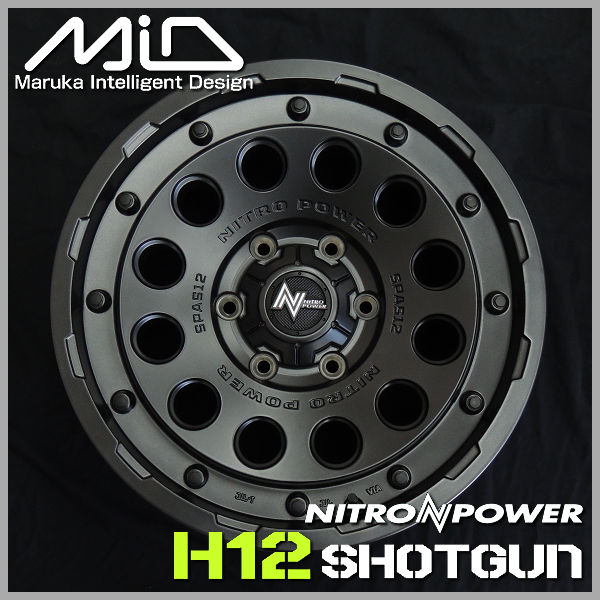 送料無料 200系ハイエース ナイトロパワー H12 SHOTGUN バレルブラック