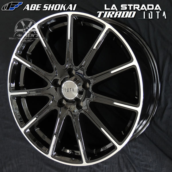 185/65R15 ブリザック VRX3 シエンタ スタッドレスホイールセット