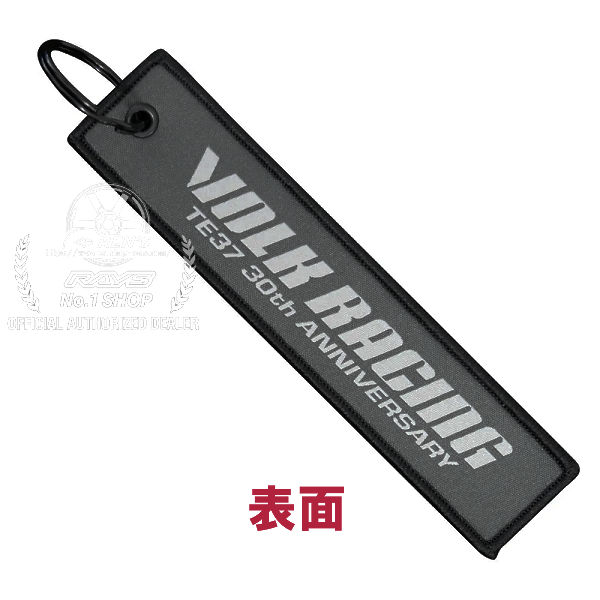 送料無料 RAYS レイズ 正規品 RAYS Official Gear VOLK RACING TE37 30TH KEY TAG BK キータグ キーホルダー 7499TE3730KEY