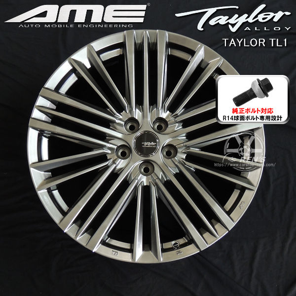 送料無料 クラウンクロスオーバー ブリヂストン ブリザック DM-V3 225/60R18 国産スタッドレスタイヤ 純正球面ボルト対応