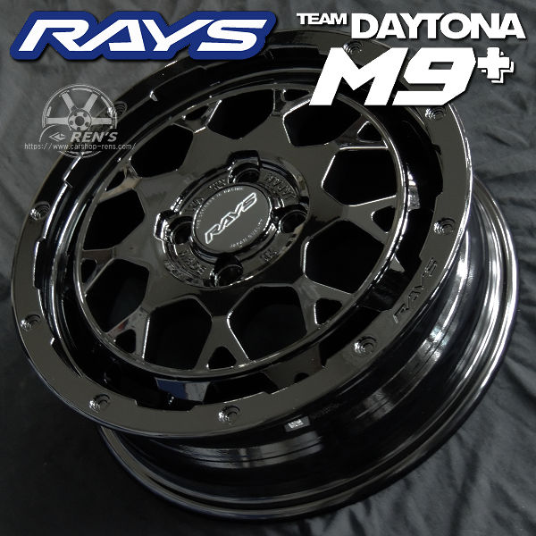 4本 在庫あり 送料無料 タフト など RAYS レイズ TEAM DAYTONA M9+