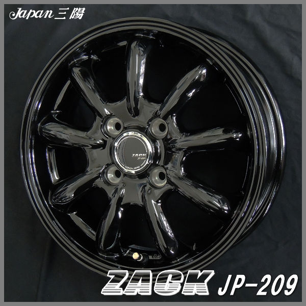 送料無料 タント N-BOX スペーシア ムーブ 等に スタッドレスタイヤ 165/55R15 ヨコハマ アイスガード7 IG70 スタッドレスタイヤ ホイール4本セット