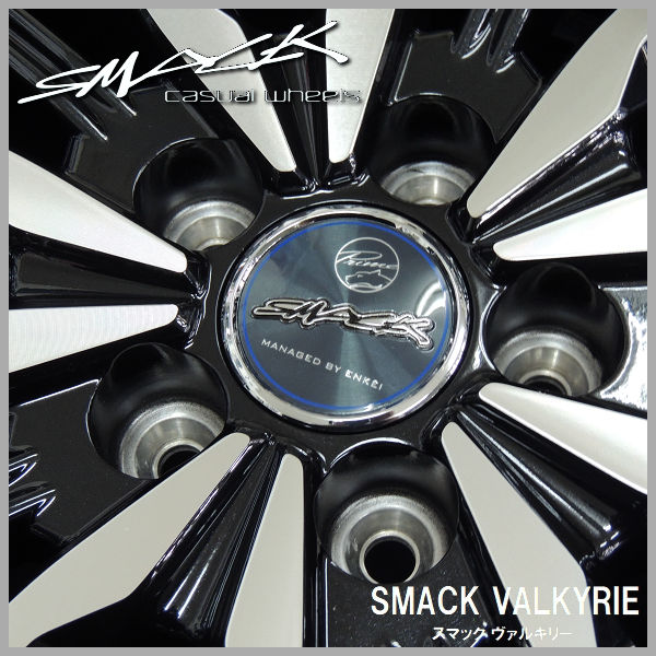 送料無料 90系ノア VOXY などに KYOHO スマック ヴァルキリー 215