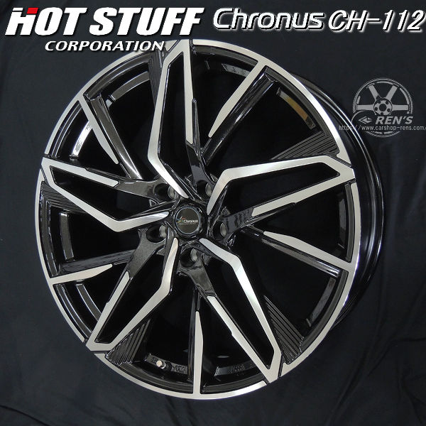 送料無料 CX-60 CX-80 等に 235/50R20 スタッドレスタイヤホイールSET