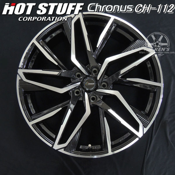 送料無料 CX-60 CX-80 等に 235/50R20 スタッドレスタイヤホイールSET