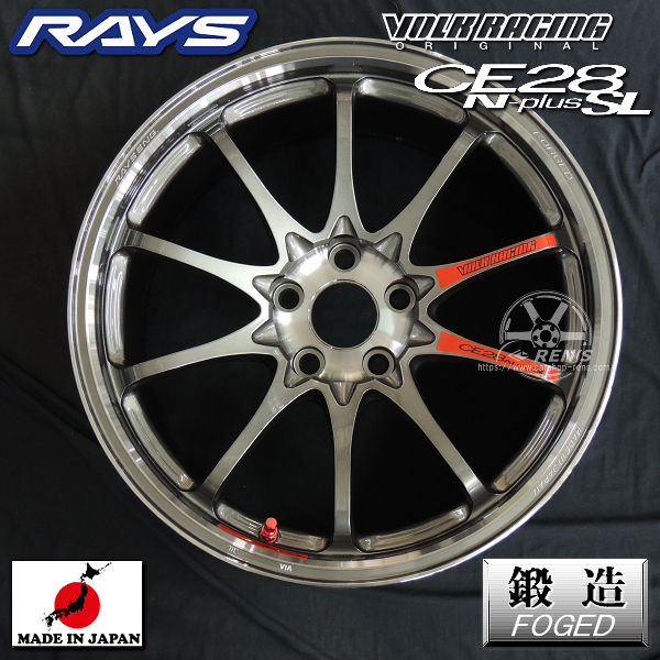 送料無料 在庫あり GRヤリス FL1 FL4 FC1 FK7 シビック 等 RAYS レイズ ボルクレーシング CE28 N-PLUS SL プレスドグラファイト(PG) スポークステッカー 付属 18インチ 8.5J +37（5穴PCD114.3） ホイール4本セット