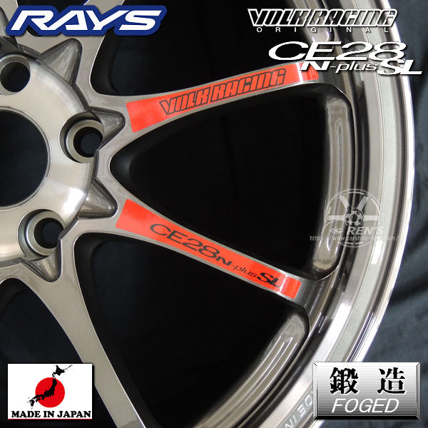 送料無料 在庫あり GRヤリス FL1 FL4 FC1 FK7 シビック 等 RAYS レイズ ボルクレーシング CE28 N-PLUS SL プレスドグラファイト(PG) スポークステッカー 付属 18インチ 8.5J +37（5穴PCD114.3） ホイール4本セット