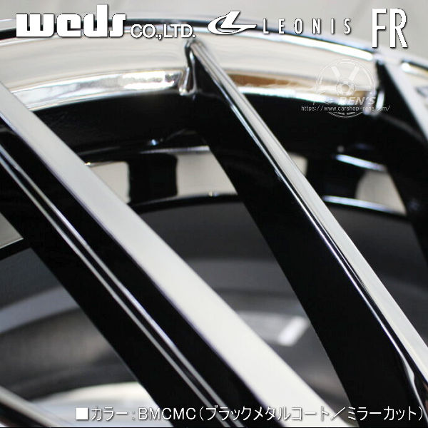 送料無料 キャスト コペン ハスラー など 軽自動車全般に WEDS