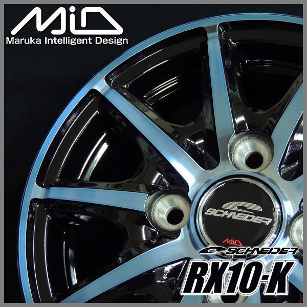 送料無料】 ☆軽トラック・軽バンホイール4本（1台分） □荷重対応