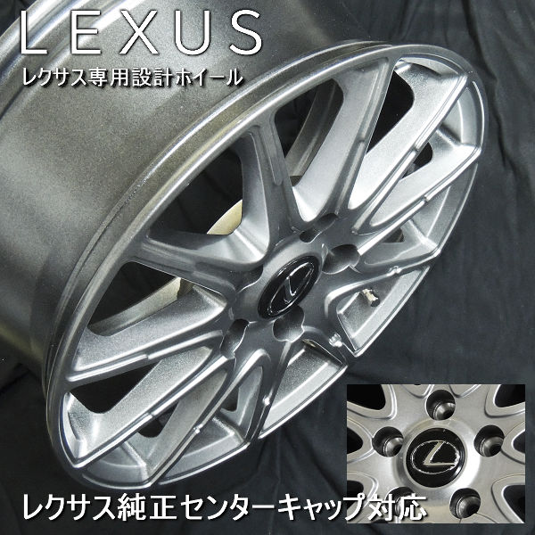225/50R18 ダンロップWINTERMAX 21年製　レクサスUX純正 225/50R18 ダンロップWINTERMAX 21年製 レクサスUX純正 - メルカリ