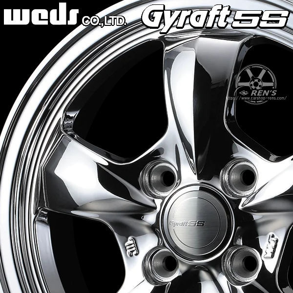 送料無料 軽トラック ハイゼット キャリー アクティ N-VAN WEDS