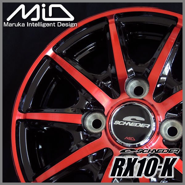 送料無料 ☆軽トラック・軽バンホイール4本（1台分） □荷重対応