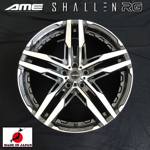 送料無料 ハリアー RAV4 AME シャレン RG 国産ホイール グラファイトシルバーポリッシュ 245/45R20 ヨコハマタイヤ ホイール4本セット