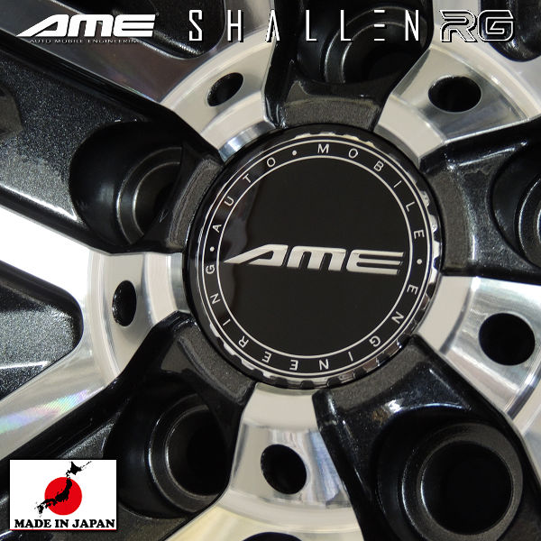 送料無料 ハリアー RAV4 AME シャレン RG 国産ホイール グラファイトシルバーポリッシュ 245/45R20 ヨコハマタイヤ ホイール4本セット