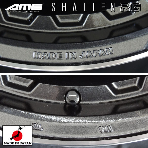 送料無料 ハリアー RAV4 AME シャレン RG 国産ホイール グラファイトシルバーポリッシュ 245/45R20 ヨコハマタイヤ ホイール4本セット