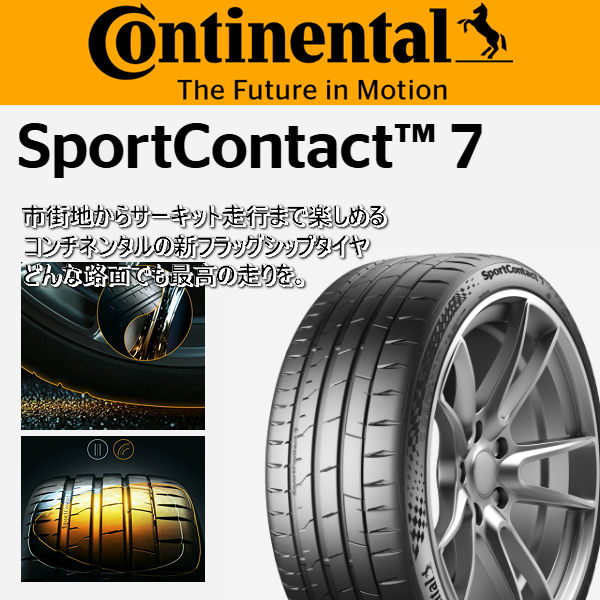 送料無料 レクサスLBX ボルト車 LF-SPORTS Rev エレガント