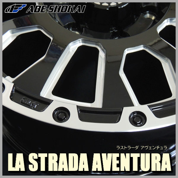 送料無料 ヤリスクロス 等に ラストラーダ アヴェンチュラ グロス