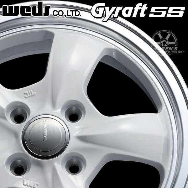 ウェッズ グラフト 5S 4本セット ホイール N-VAN JJ1/JJ2 0041117