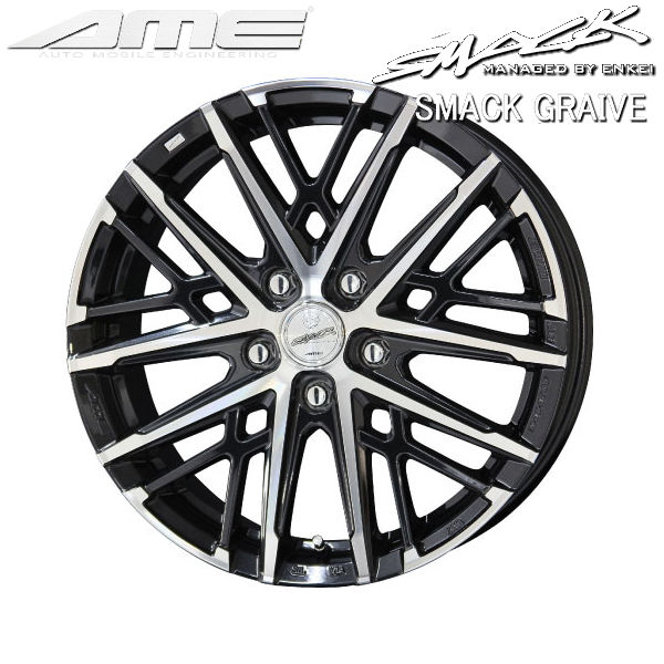 送料無料 RAV4 ハリアー デリカD5 など ヨコハマ　アイスガードSUV G075 225/65R17 スタッドレスタイヤ ホイールセット