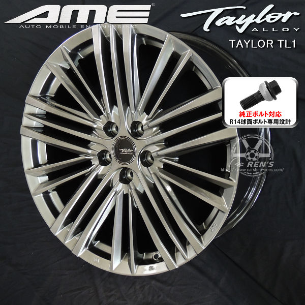 送料無料 クラウンスポーツ 純正ボルト対応 235/45R21 スタッドレス