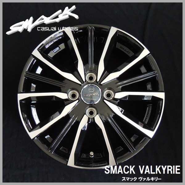 送料無料 アクア フィルダー ヴィッツ キューブ SMACK ヴァルキリー 