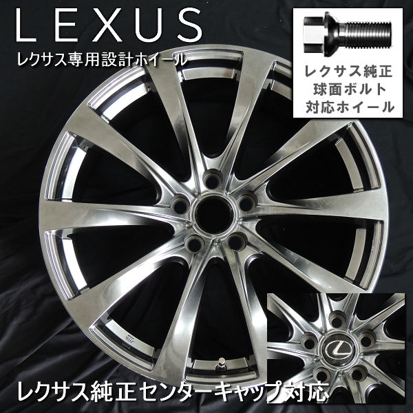 235/55R20 ブリザック DM-V3 スタッドレスタイヤ 新品4本 送料無料