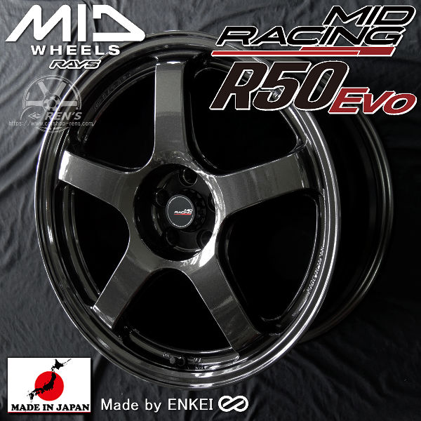 送料無料 在庫あり GRヤリス WRX S4 / STI シビック RAYS 監修 ENKEI