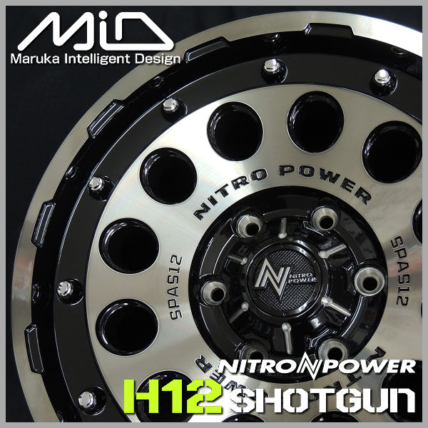 送料無料 ハイエース ナイトロパワー H12 SHOTGUN ブラッククリア 215
