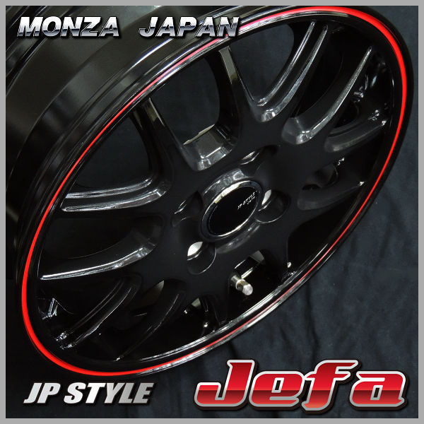 送料無料 タンク ルーミー トール ジャスティ JP-STYLE JEFA パールブラックレッドライン 175/55R15 ヨコハマ ブルーアース 4本セット