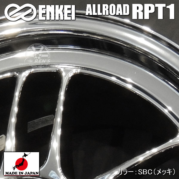 送料無料 ジムニー 国産 軽量 アルミホイール4本（1台分） ENKEI