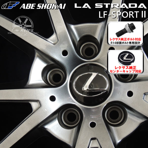 ◆smart専用設計!スタッドレスGIZ純正ボルト&キャップ流用OKユーロテック|ステージTW6スマートforフォーフォーfourフォーツーtwo type453 br\u003e20日(土)お得なクーポン!!タイヤ交換対象トヨタ ラクティス